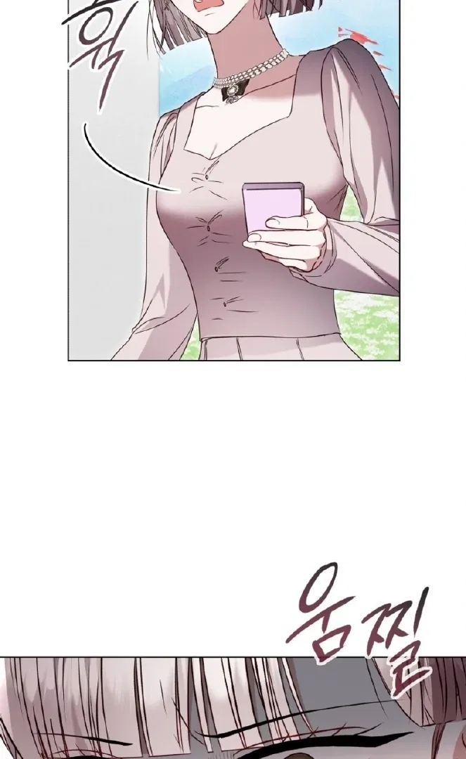 If Spring Comes Chapter 18 – Page 84