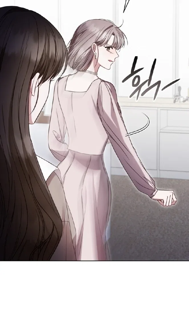 If Spring Comes Chapter 18 – Page 87