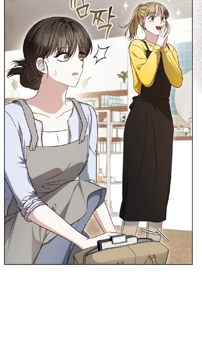 If Spring Comes Chapter 17 – Page 25