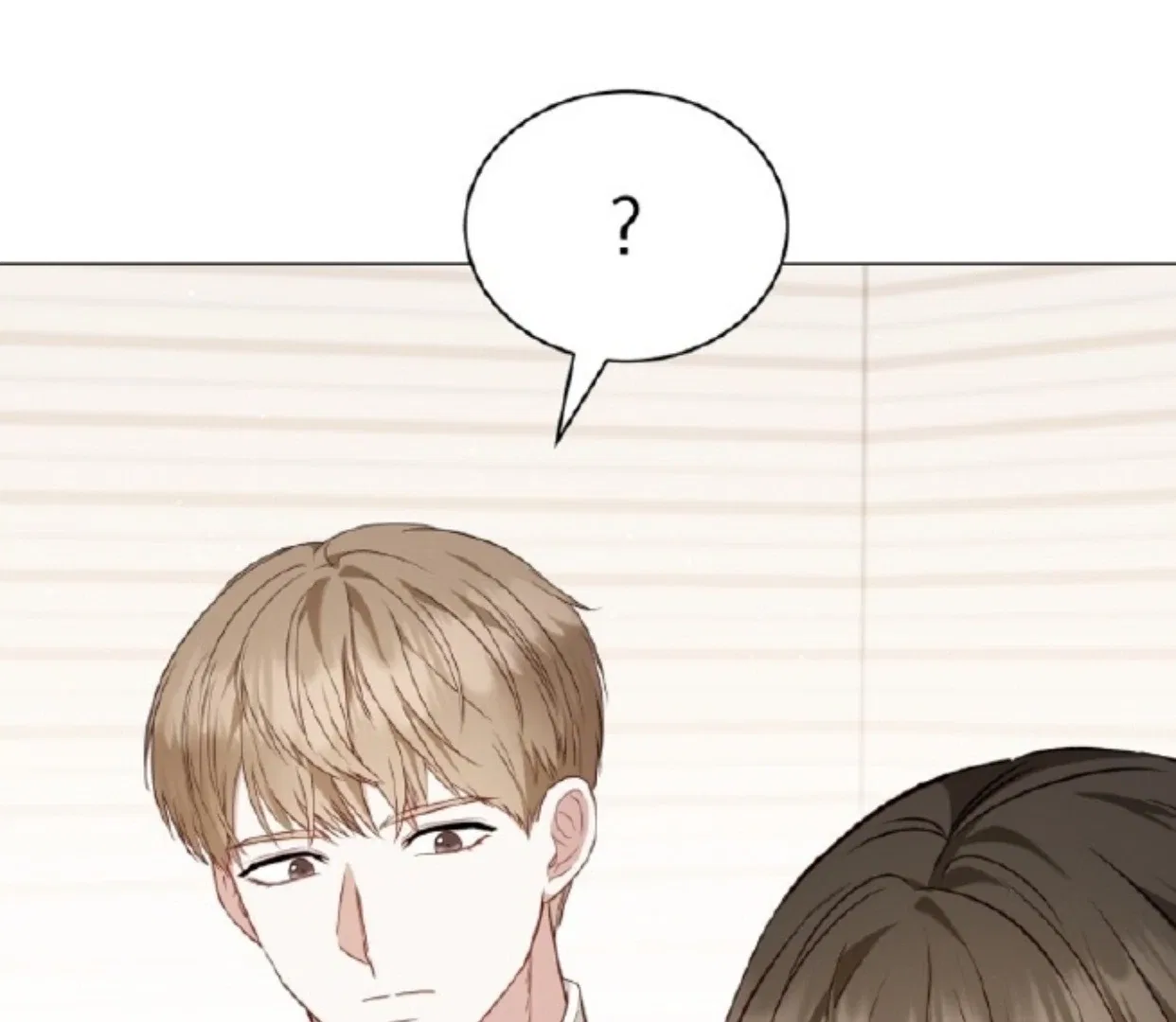 If Spring Comes Chapter 16 – Page 15