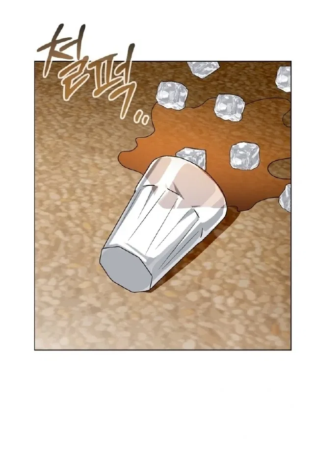If Spring Comes Chapter 16 – Page 79