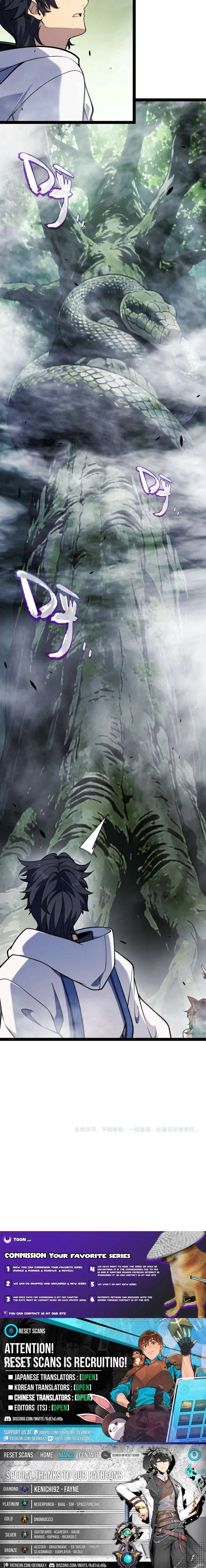 I Started With the Mythical Talent, Killing Gods With One Sword! Chapter 27 – Page 10