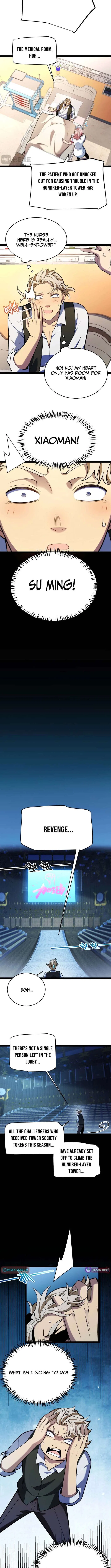 I Started With the Mythical Talent, Killing Gods With One Sword! Chapter 23 – Page 3