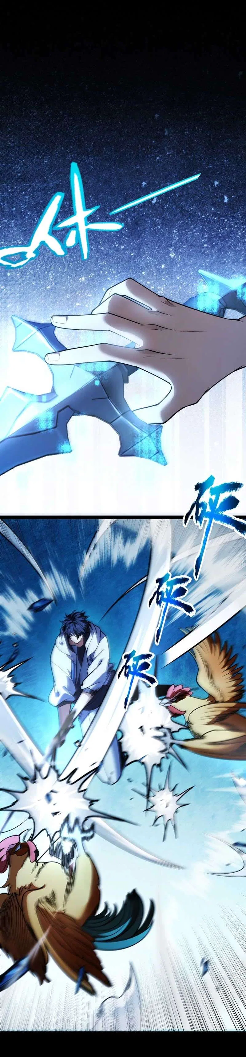 I Started With the Mythical Talent, Killing Gods With One Sword! Chapter 20 – Page 20
