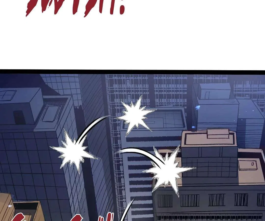 Terror Hunter Chapter 49 – Page 3