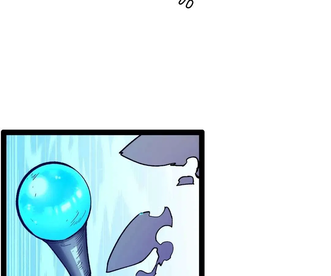 Terror Hunter Chapter 48 – Page 16
