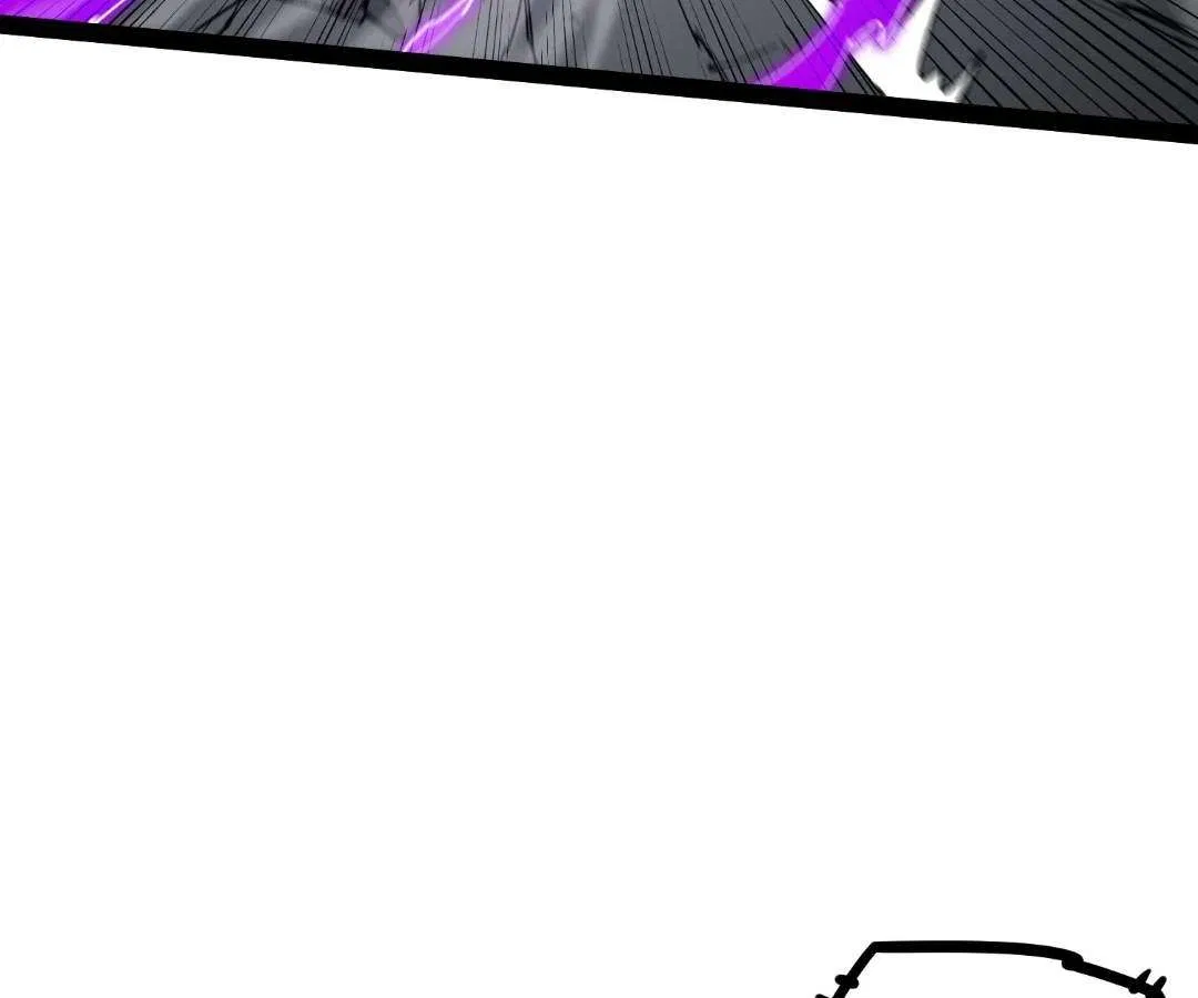 Terror Hunter Chapter 48 – Page 59