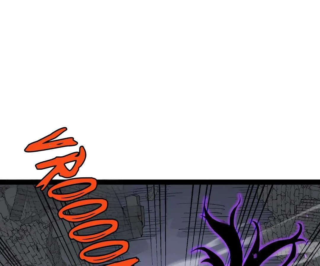 Terror Hunter Chapter 47 – Page 6