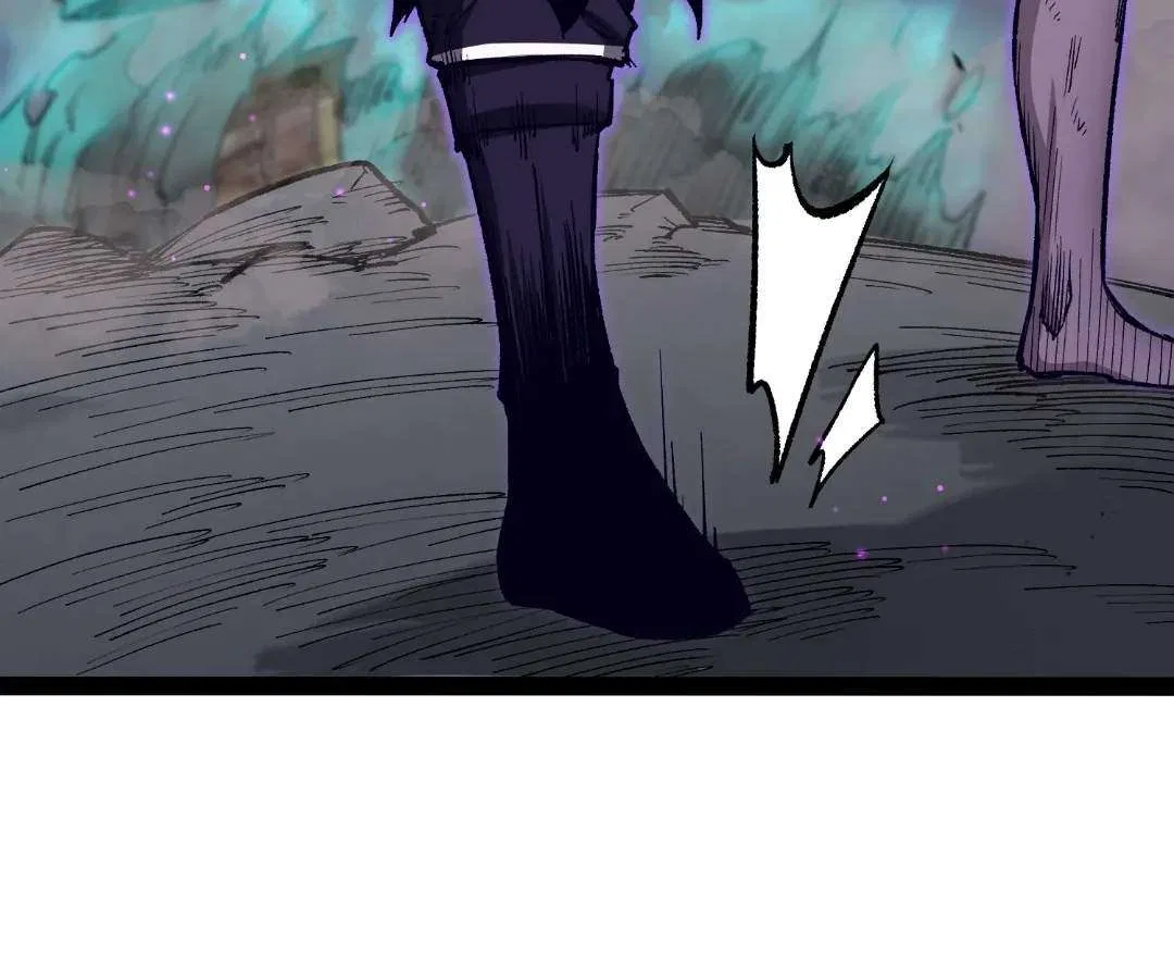 Terror Hunter Chapter 47 – Page 79