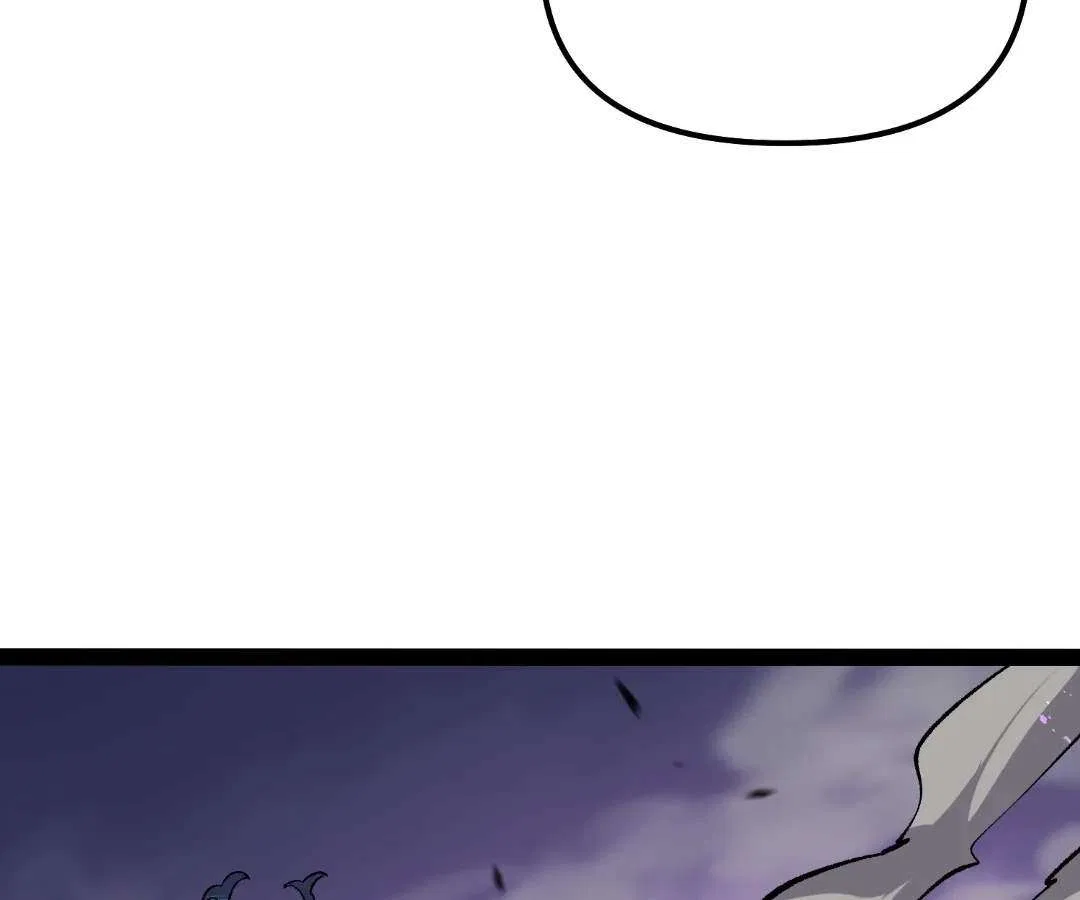 Terror Hunter Chapter 46 – Page 57