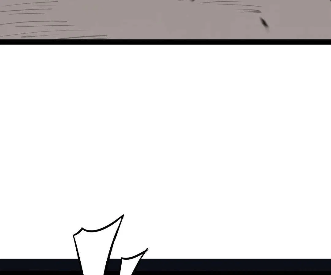 Terror Hunter Chapter 46 – Page 61