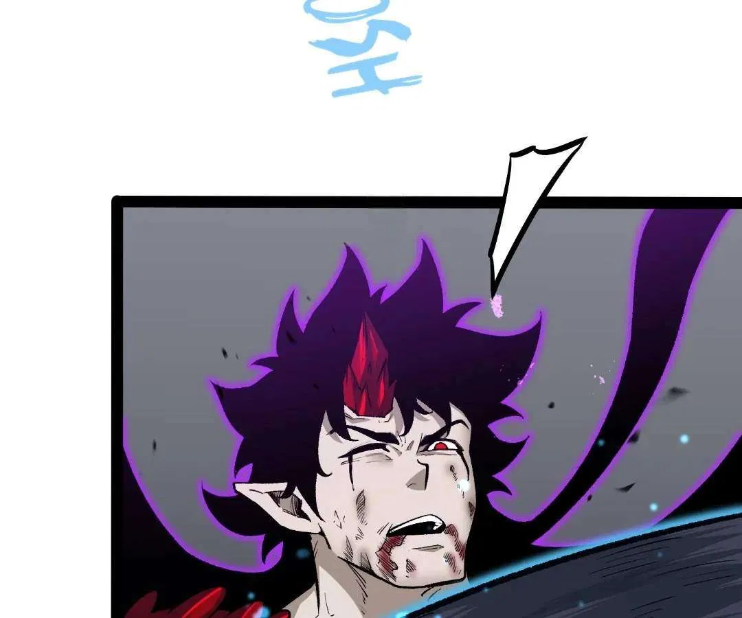Terror Hunter Chapter 46 – Page 70