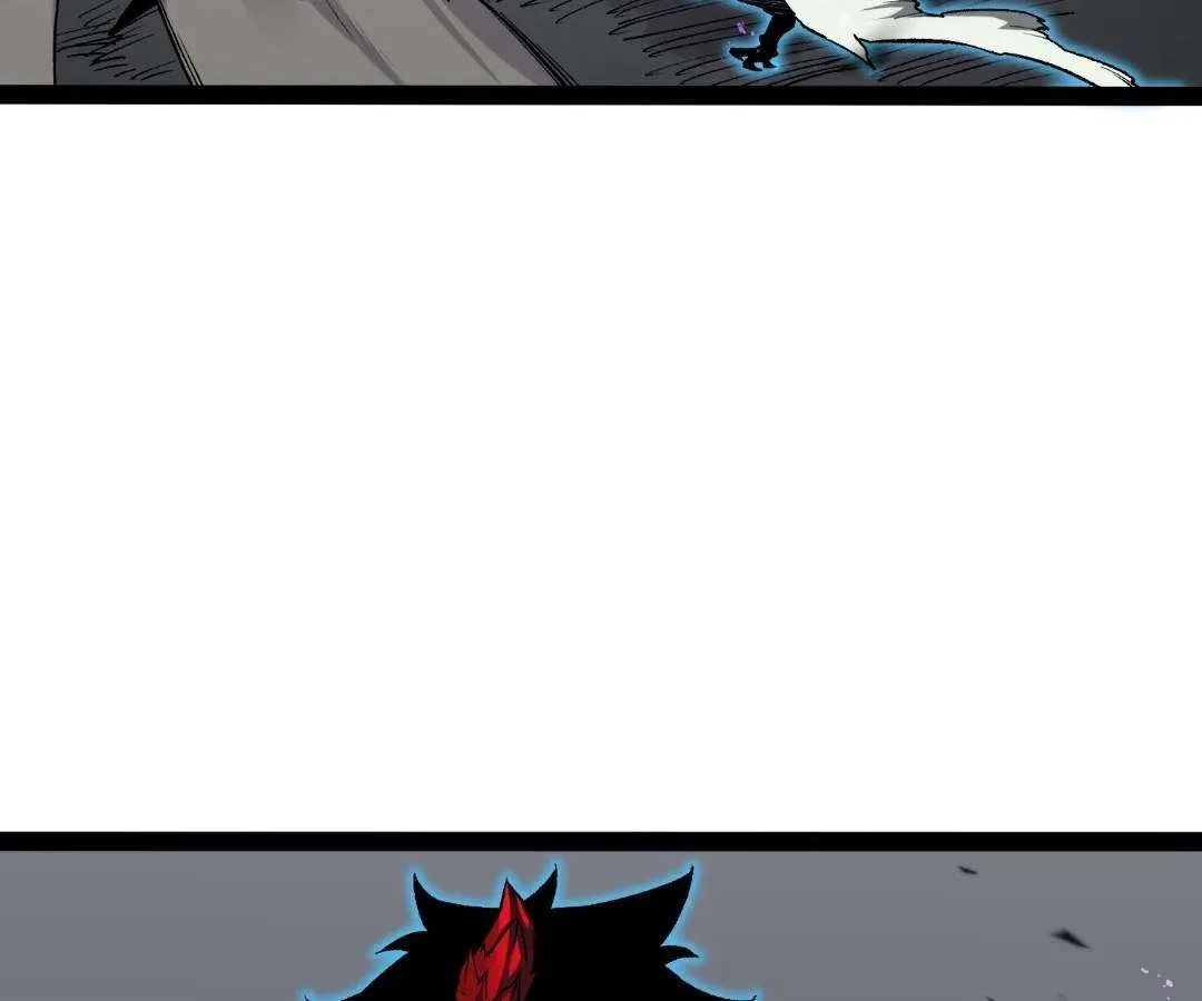 Terror Hunter Chapter 46 – Page 74