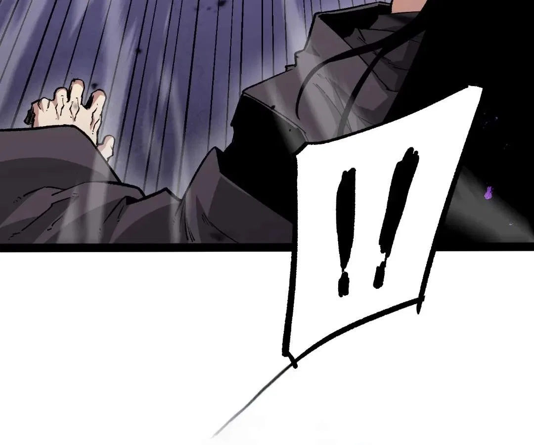 Terror Hunter Chapter 45 – Page 20