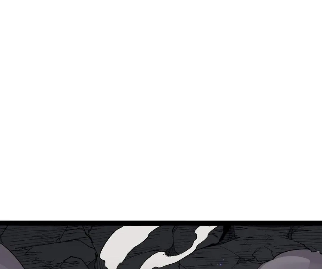 Terror Hunter Chapter 45 – Page 94