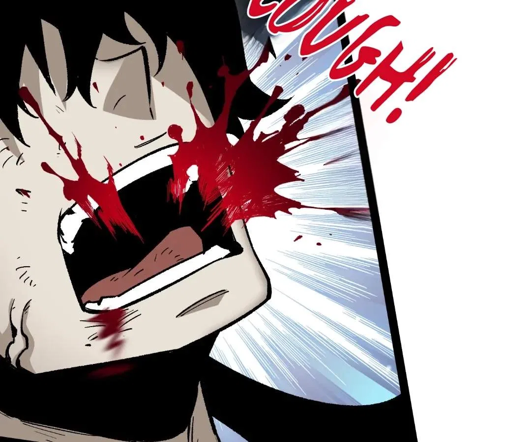 Terror Hunter Chapter 44 – Page 14