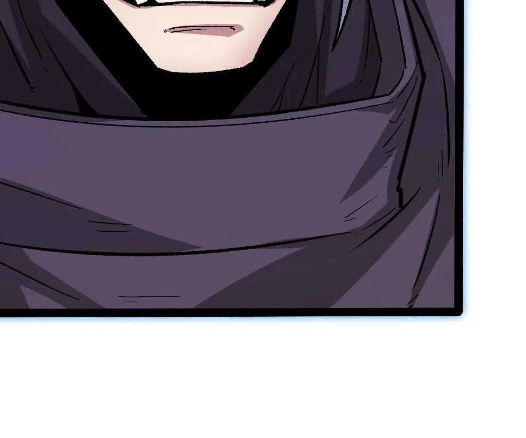 Terror Hunter Chapter 44 – Page 70