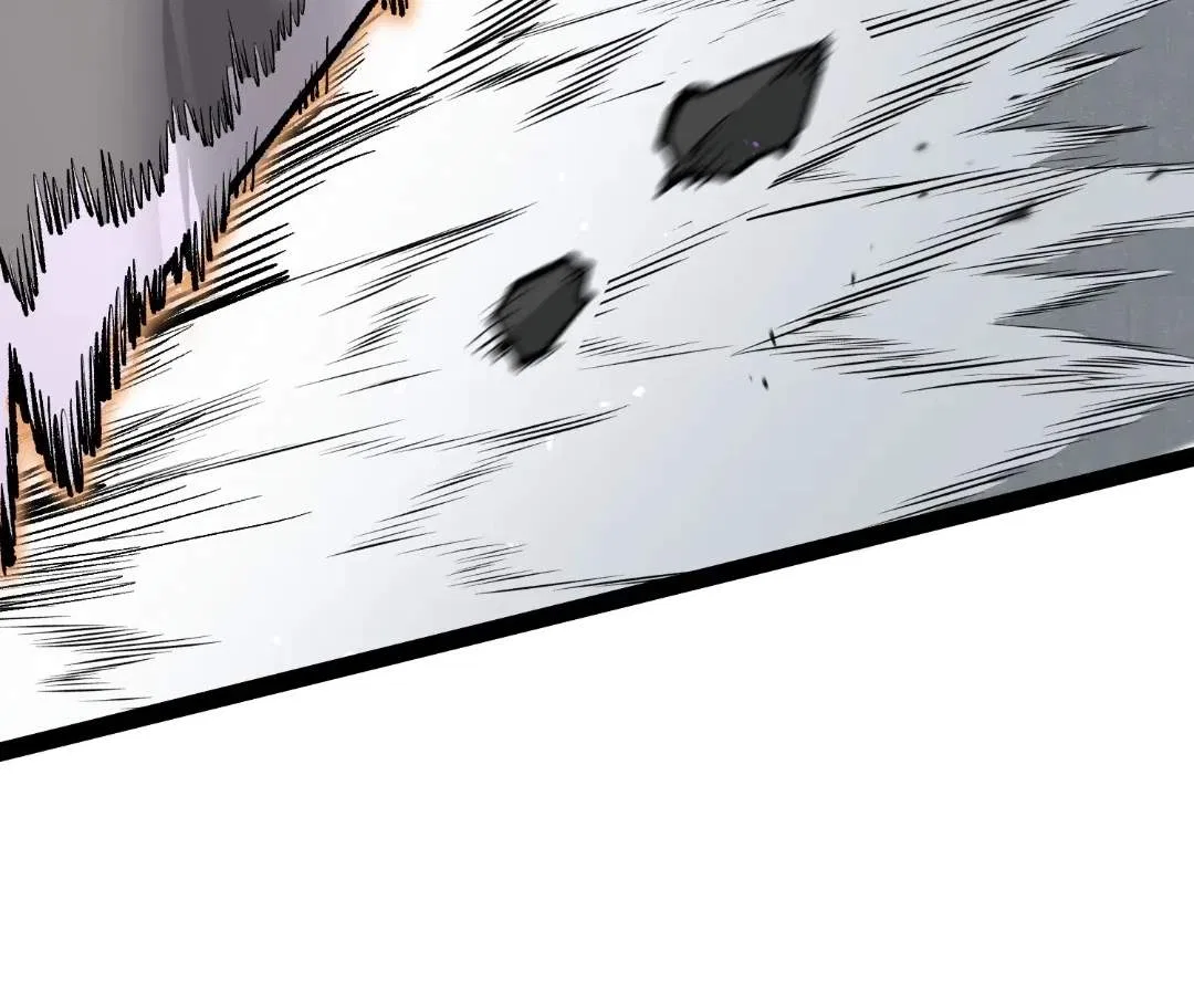Terror Hunter Chapter 44 – Page 138