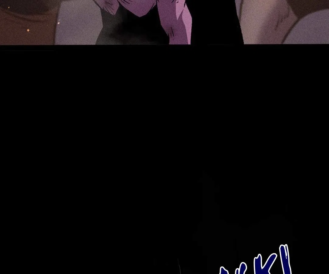 Terror Hunter Chapter 43 – Page 90