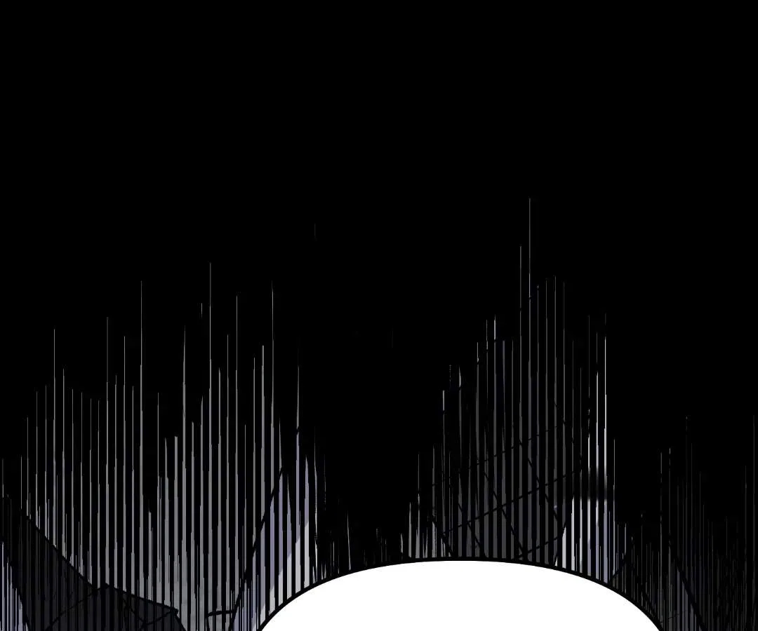 Terror Hunter Chapter 43 – Page 150