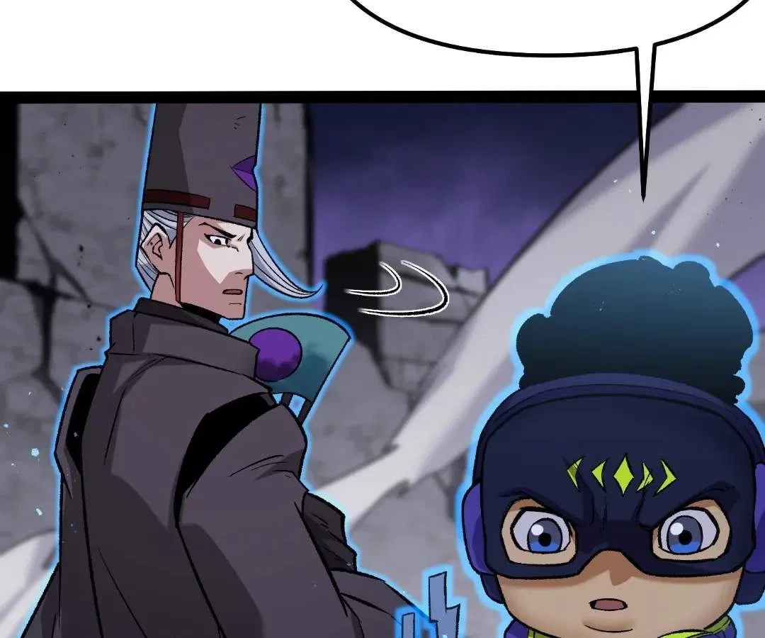Terror Hunter Chapter 43 – Page 156