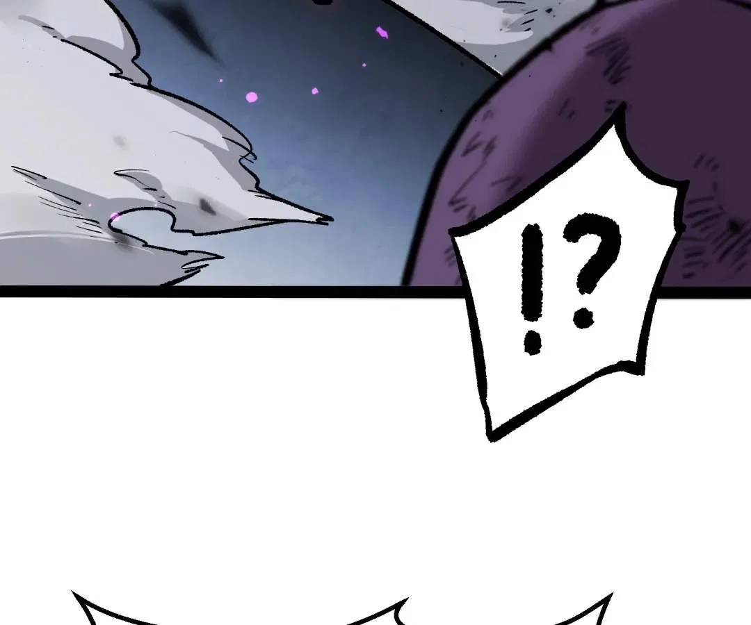 Terror Hunter Chapter 42 – Page 56
