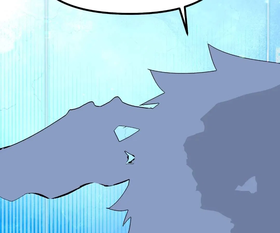 Terror Hunter Chapter 42 – Page 72