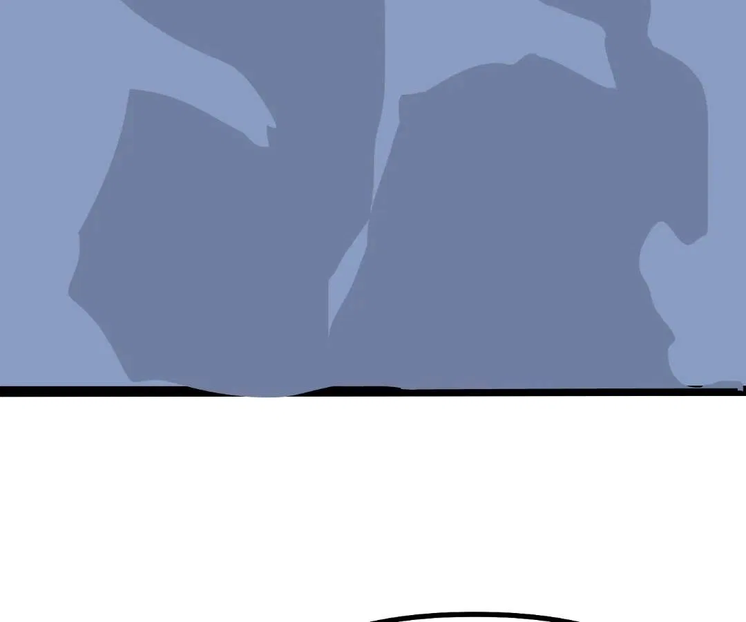 Terror Hunter Chapter 42 – Page 74