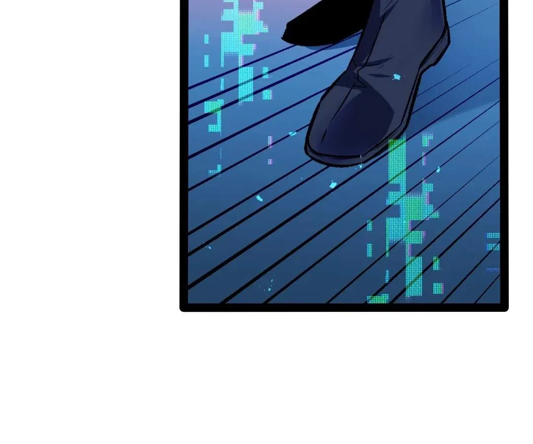 Terror Hunter Chapter 42 – Page 96