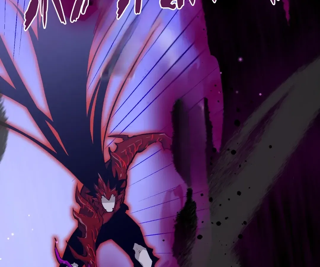 Terror Hunter Chapter 41 – Page 5