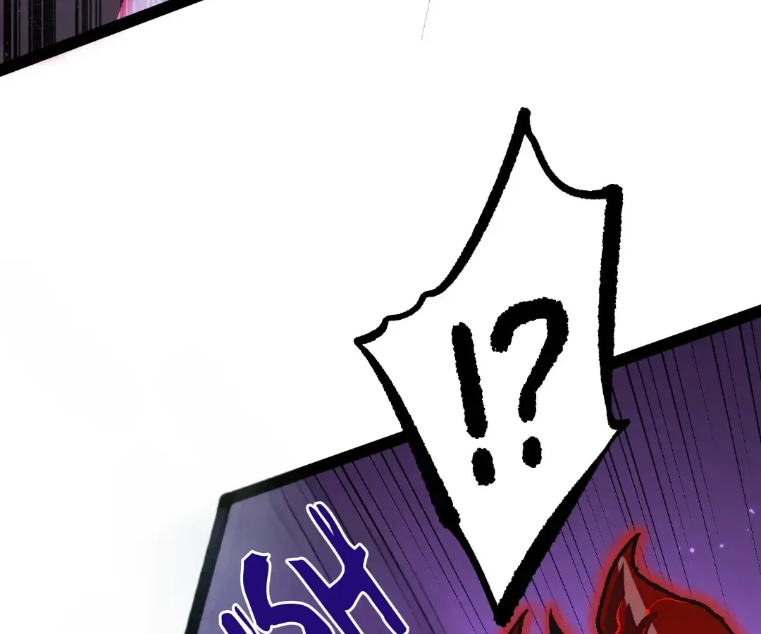 Terror Hunter Chapter 41 – Page 137