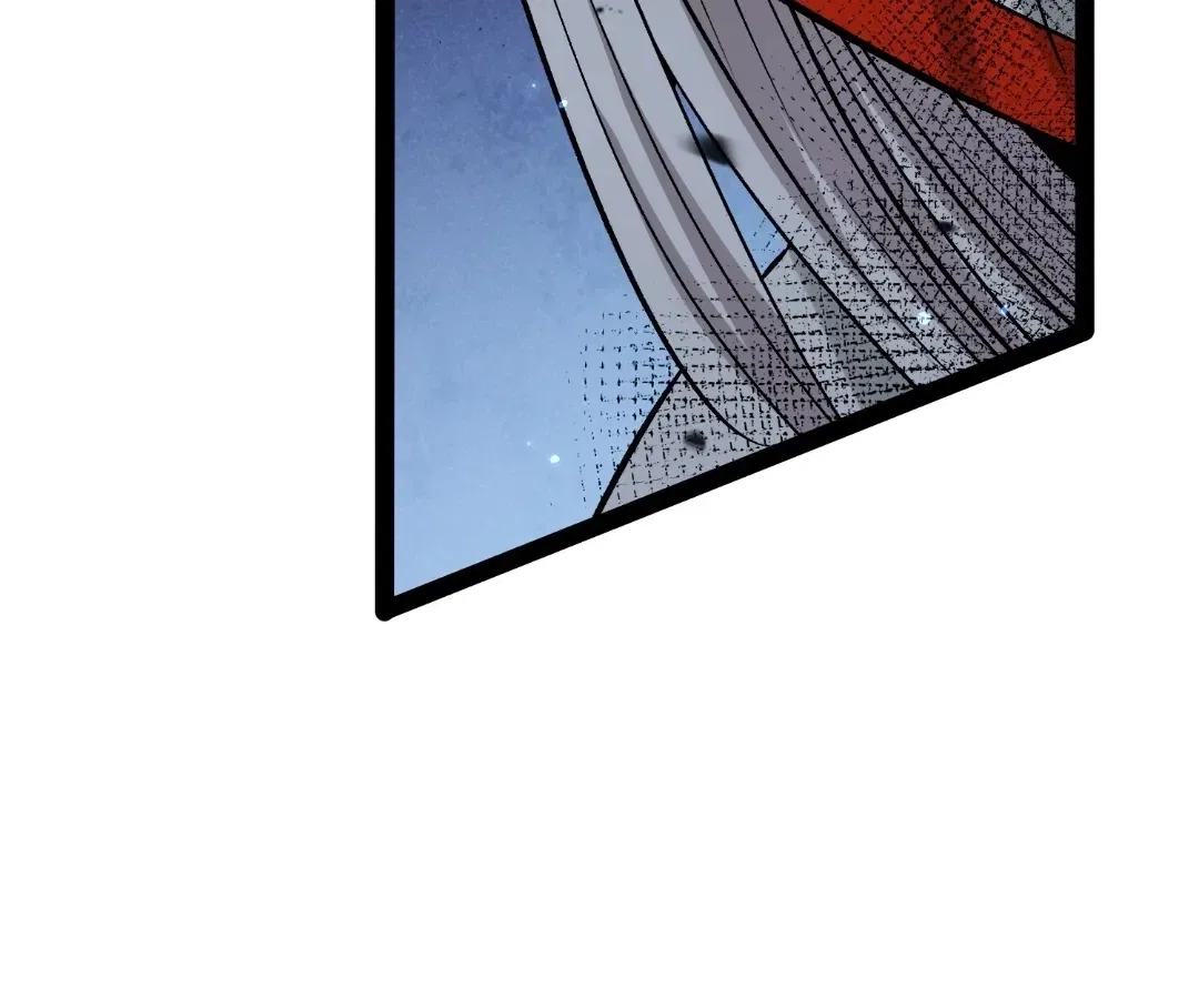 Terror Hunter Chapter 40 – Page 12