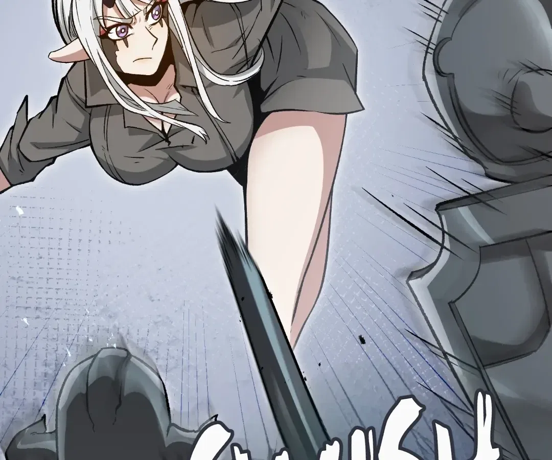 Terror Hunter Chapter 40 – Page 25