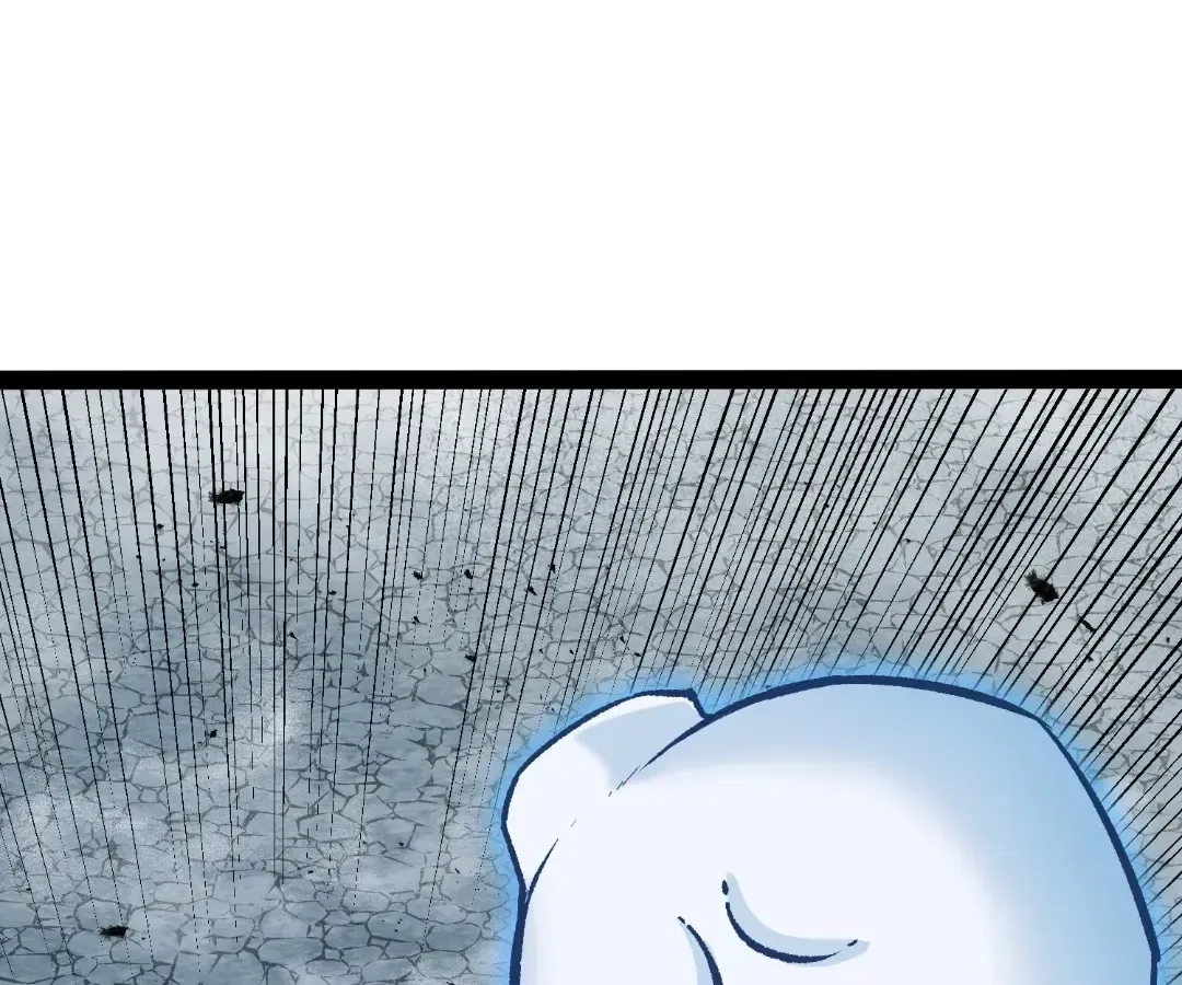 Terror Hunter Chapter 38 – Page 33