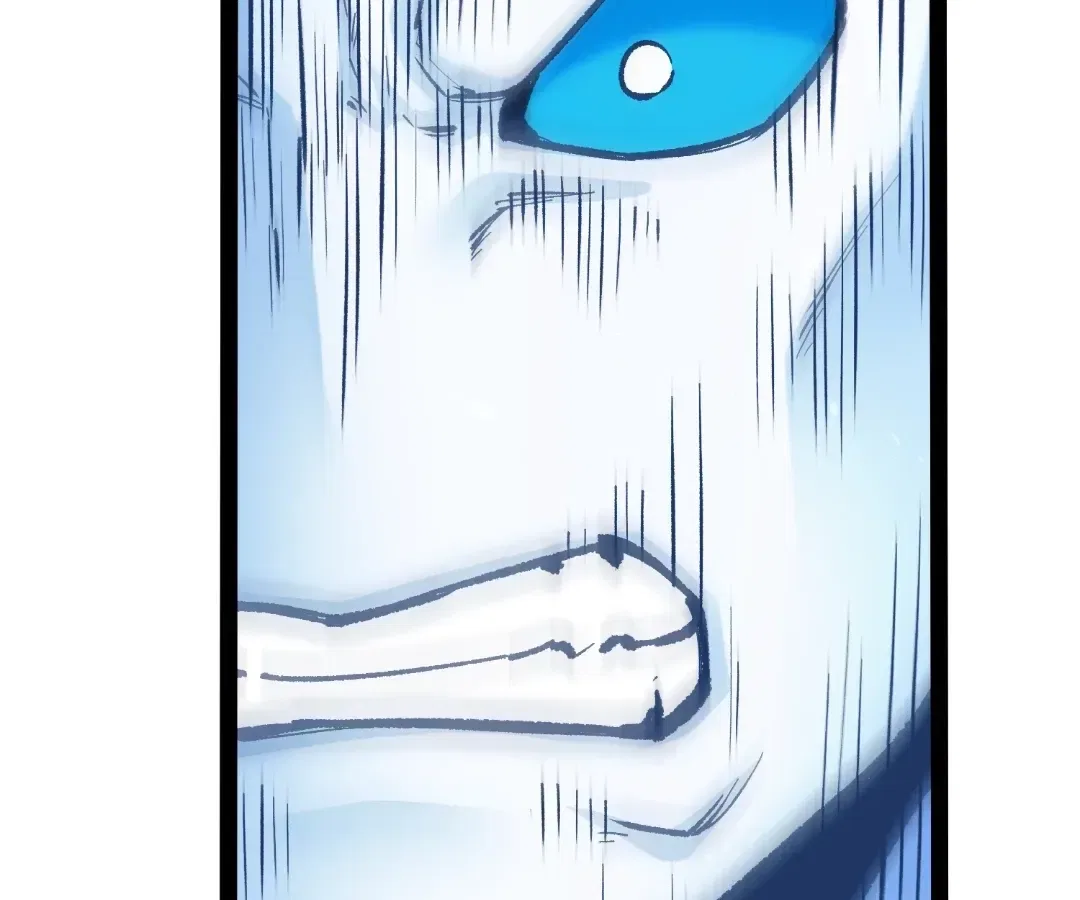 Terror Hunter Chapter 38 – Page 71