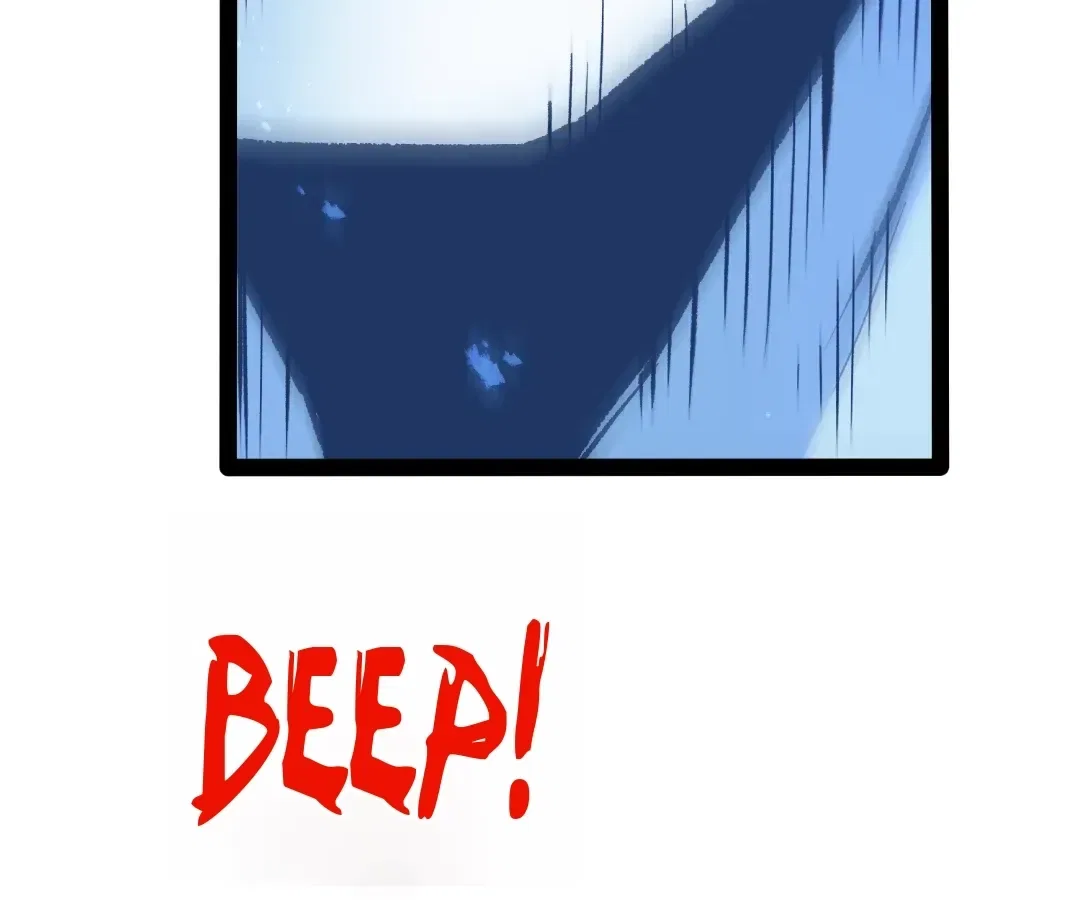 Terror Hunter Chapter 38 – Page 72