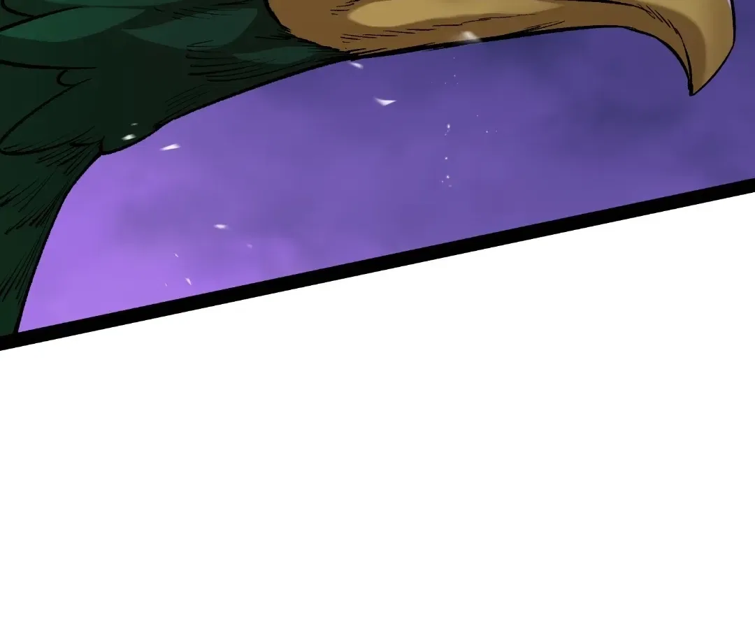 Terror Hunter Chapter 35 – Page 2
