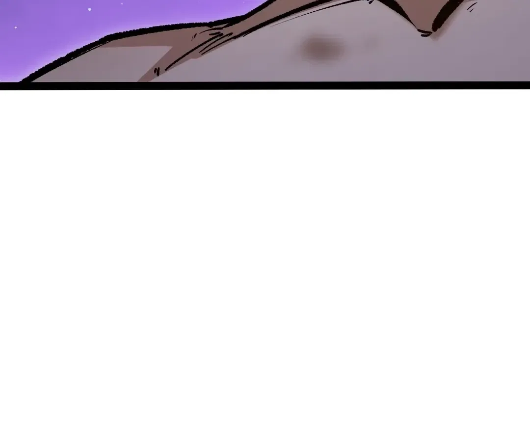 Terror Hunter Chapter 35 – Page 45