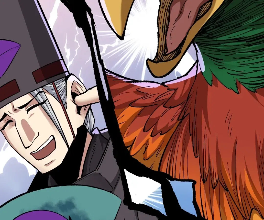 Terror Hunter Chapter 35 – Page 82