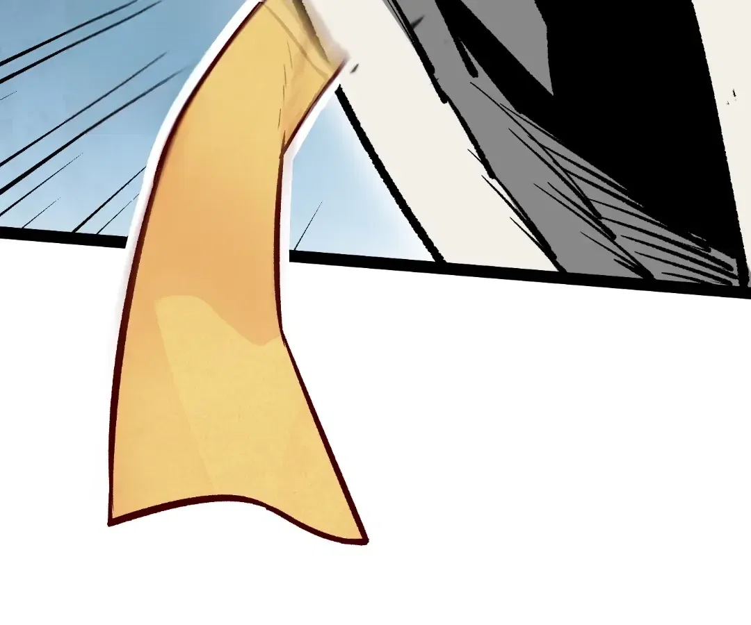 Terror Hunter Chapter 34 – Page 17