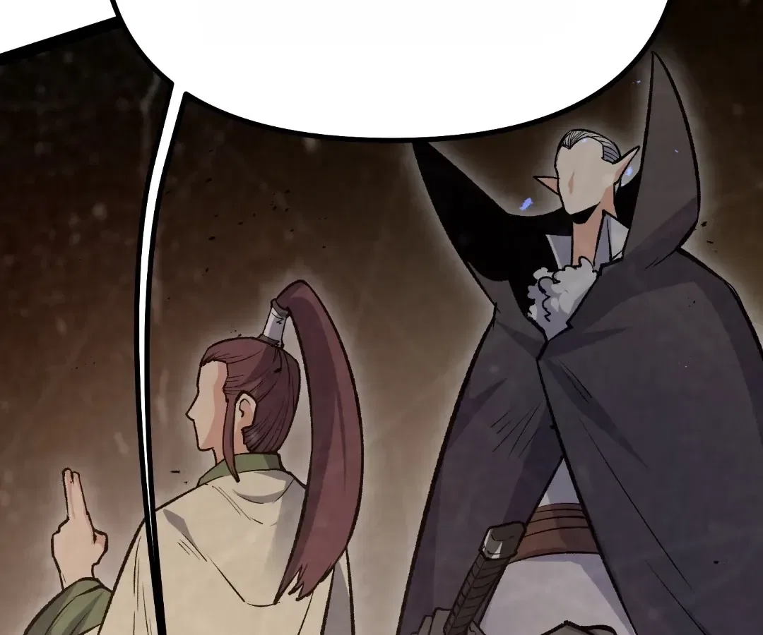 Terror Hunter Chapter 34 – Page 58