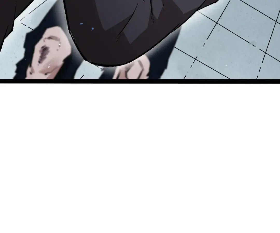 Terror Hunter Chapter 33 – Page 22