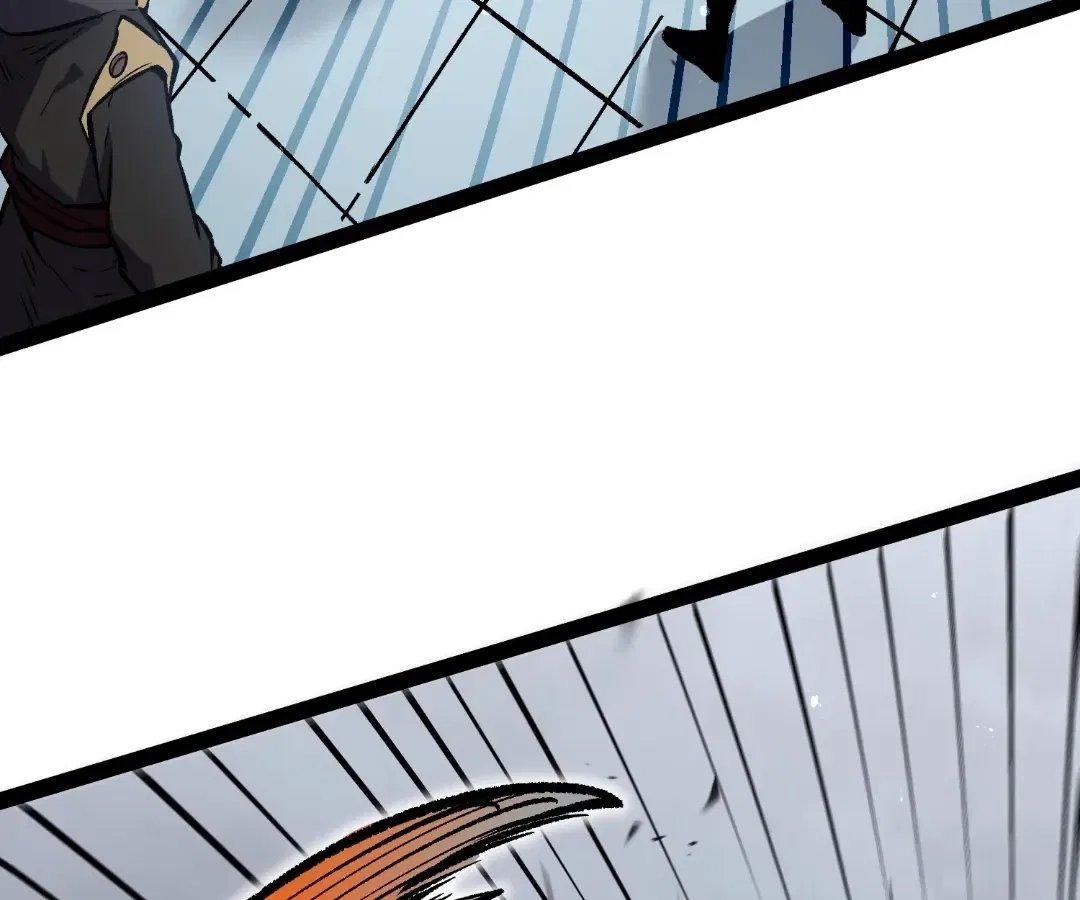 Terror Hunter Chapter 33 – Page 30