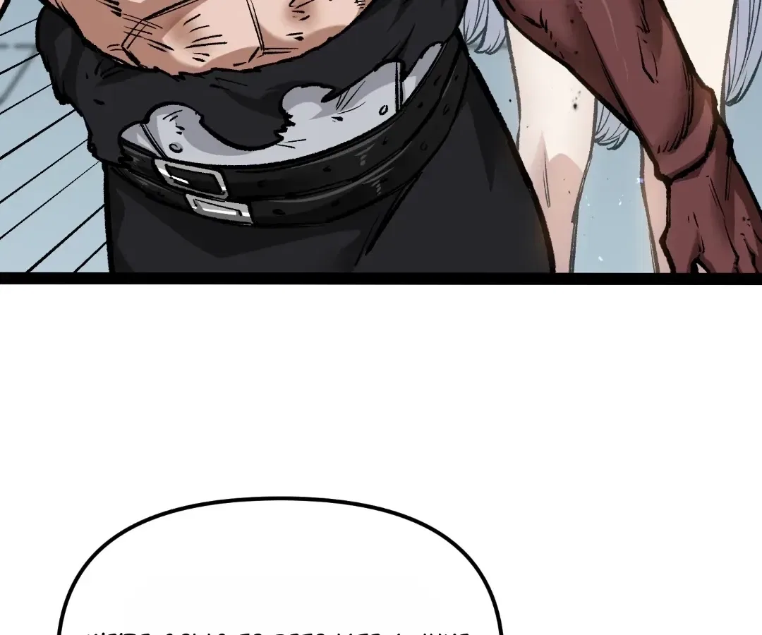 Terror Hunter Chapter 33 – Page 70