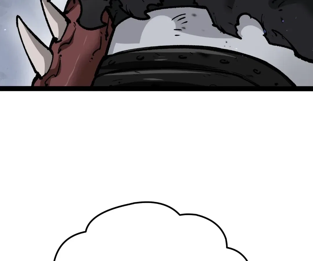 Terror Hunter Chapter 33 – Page 78