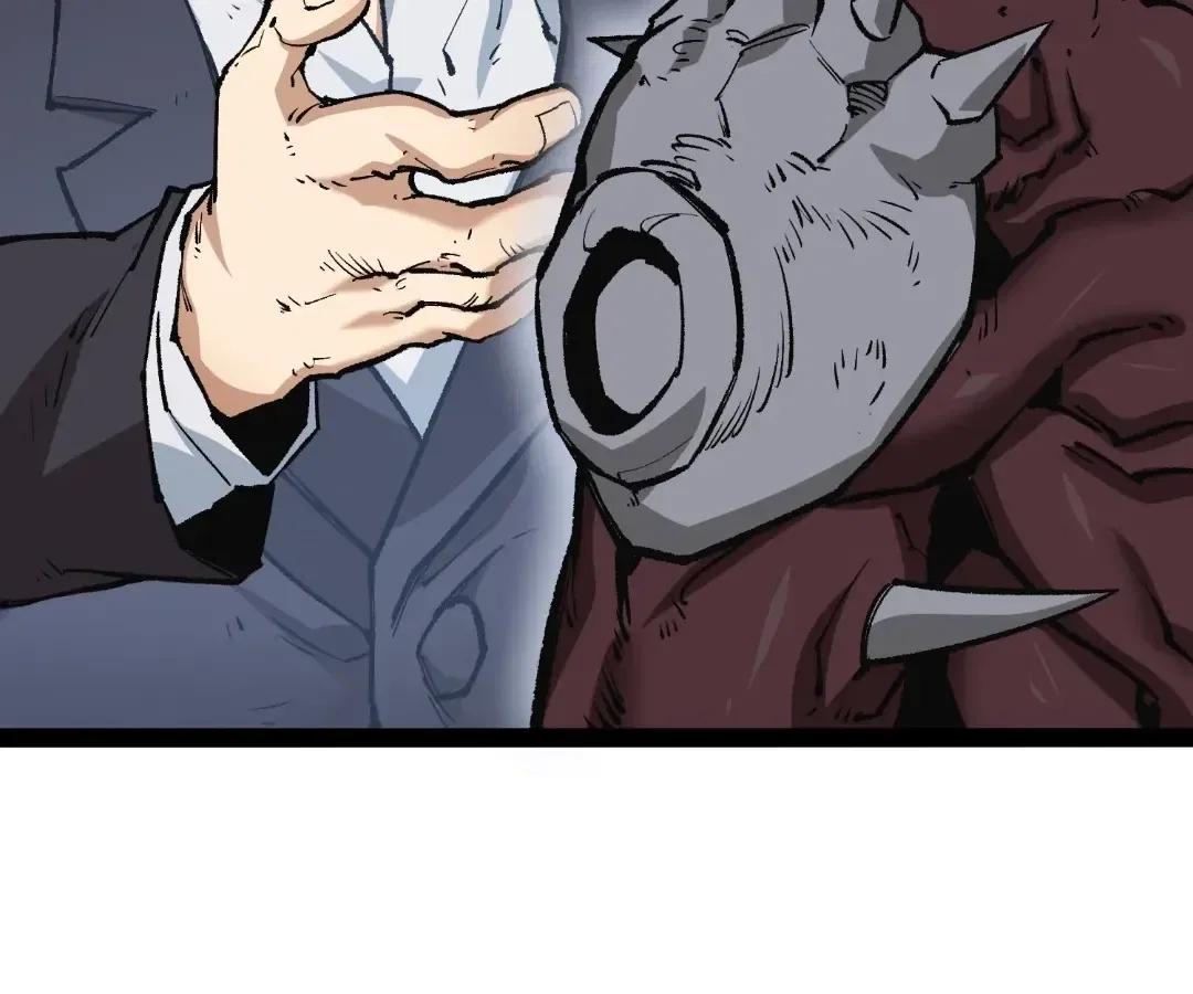 Terror Hunter Chapter 32 – Page 12