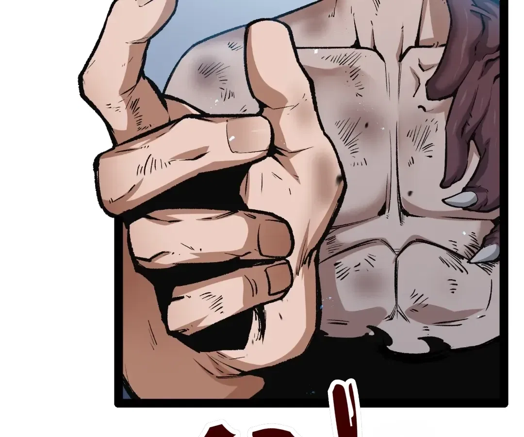 Terror Hunter Chapter 32 – Page 14