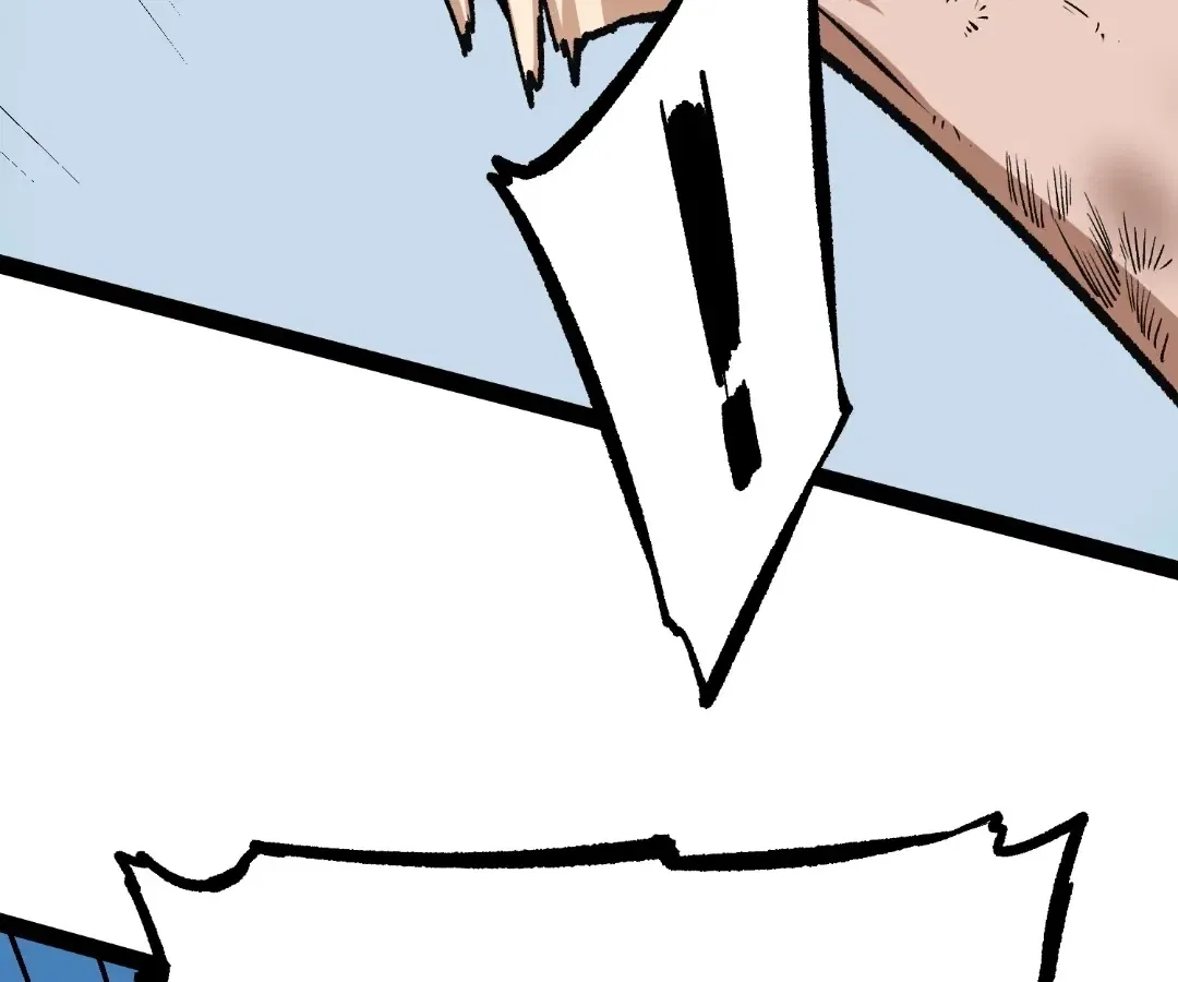 Terror Hunter Chapter 32 – Page 17