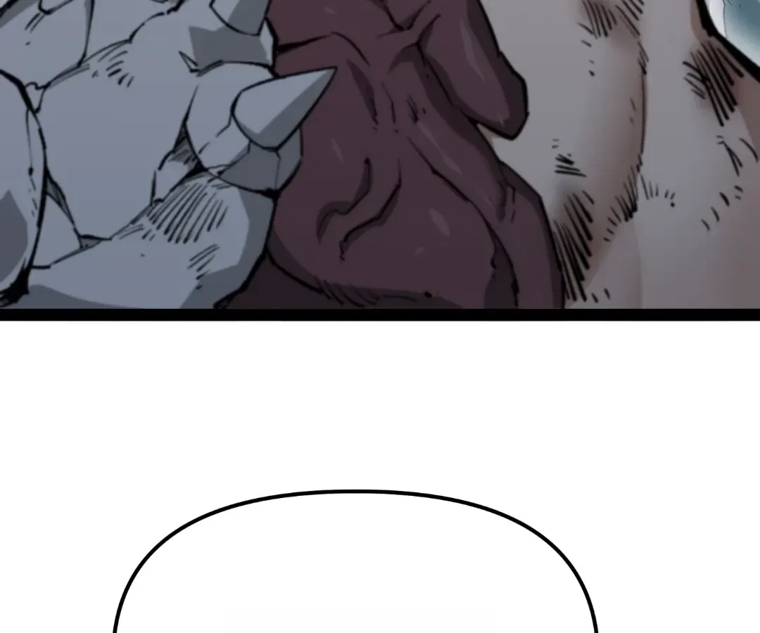 Terror Hunter Chapter 32 – Page 72