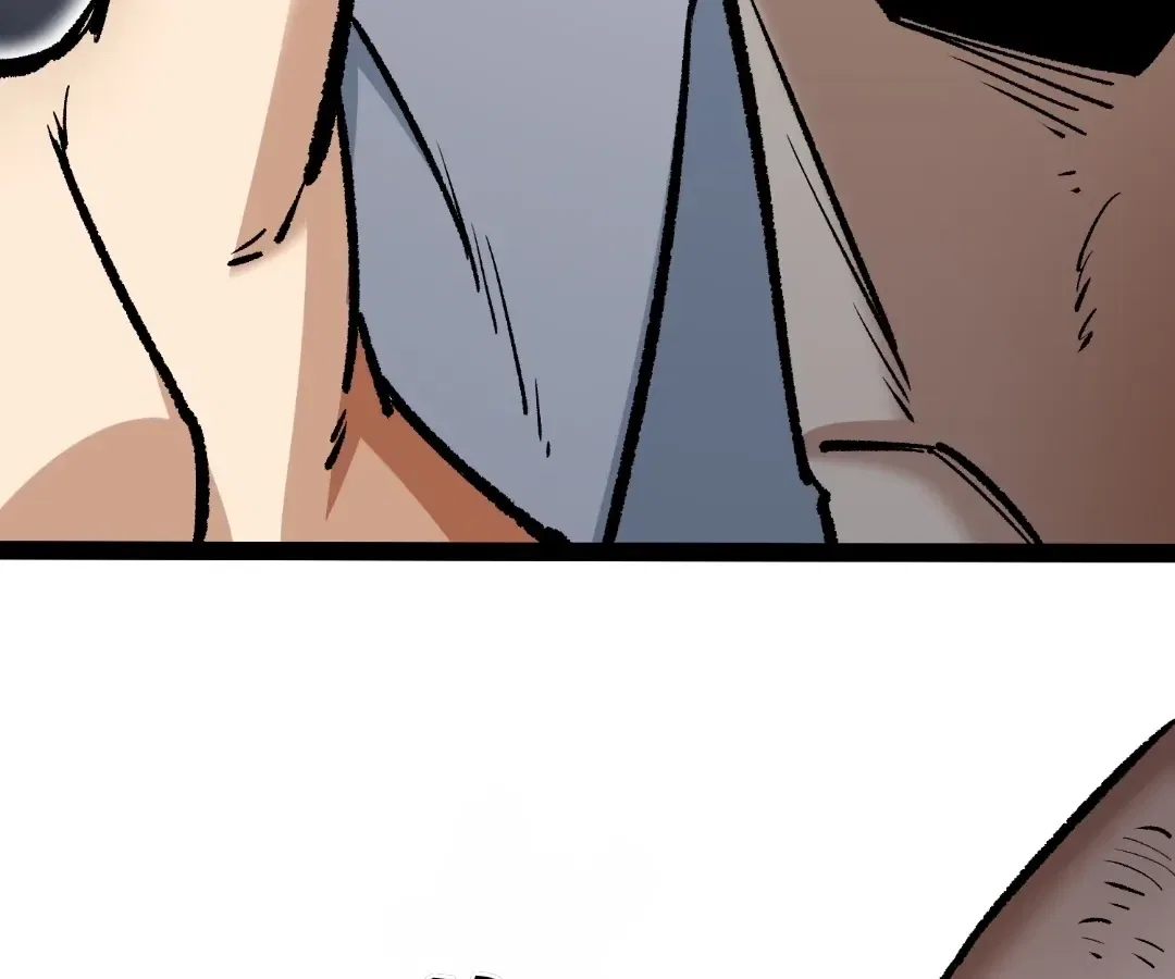 Terror Hunter Chapter 32 – Page 84